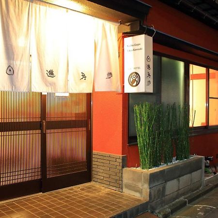 Nisshin Geppo Tokyo Kawasaki Otel Kawasaki  Dış mekan fotoğraf