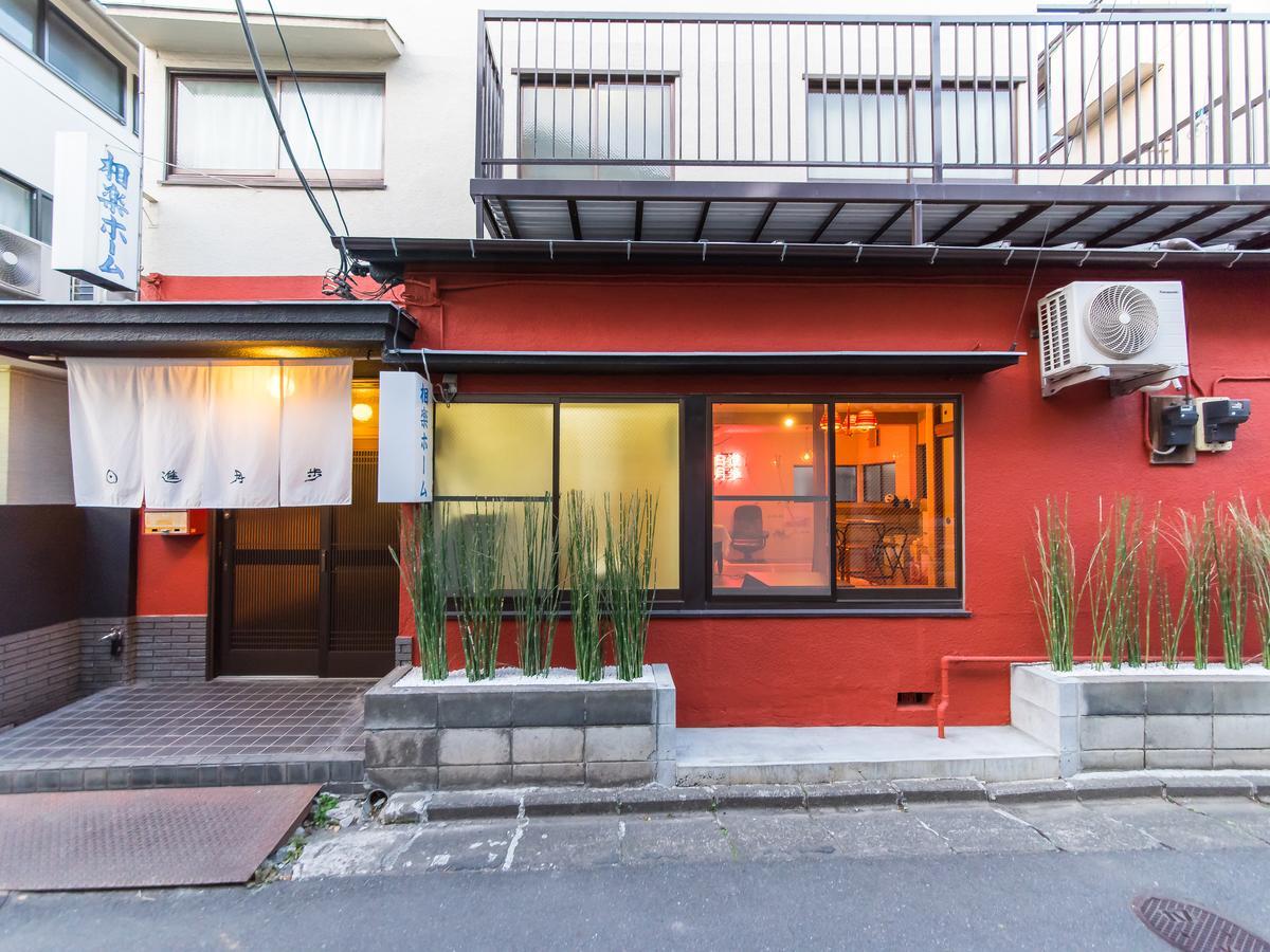 Nisshin Geppo Tokyo Kawasaki Otel Kawasaki  Dış mekan fotoğraf