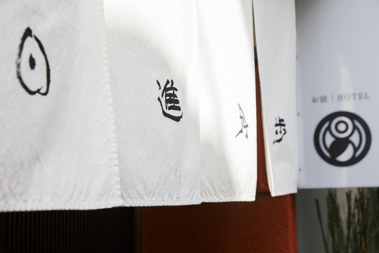 Nisshin Geppo Tokyo Kawasaki Otel Kawasaki  Dış mekan fotoğraf
