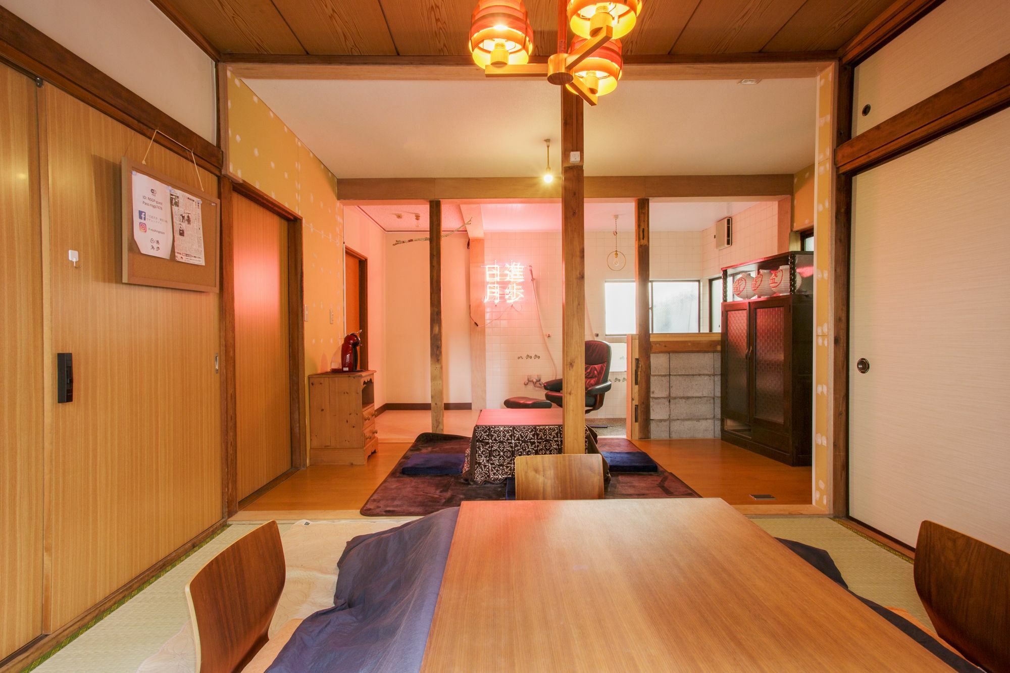 Nisshin Geppo Tokyo Kawasaki Otel Kawasaki  Dış mekan fotoğraf