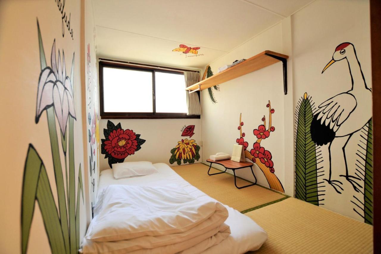 Nisshin Geppo Tokyo Kawasaki Otel Kawasaki  Dış mekan fotoğraf